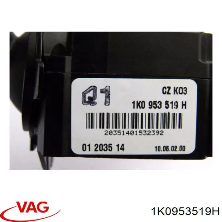 Правый подрулевой переключатель  VAG 1K0953519H цена, от 6.33 USD