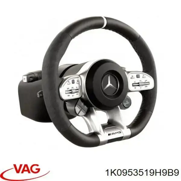 Купить 1K0953519H9B9 VAG Правый подрулевой переключатель