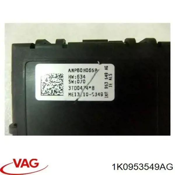 Купить 1K0953549AG VAG Блок управления круиз-контролем