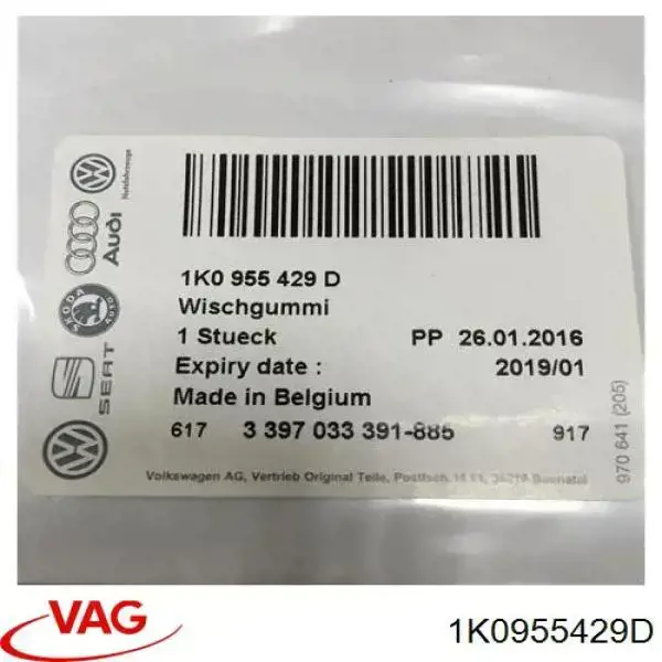 1K0955429D VAG