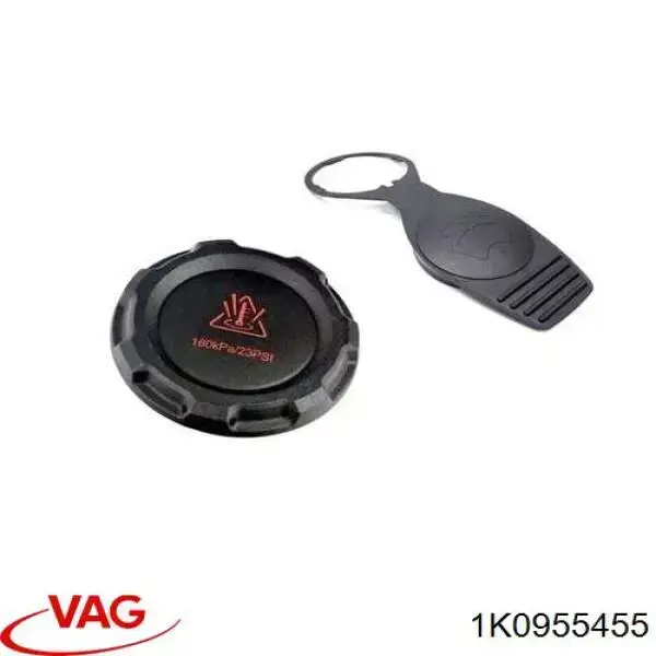 Крышка омывательного бачка VAG 1K0955455