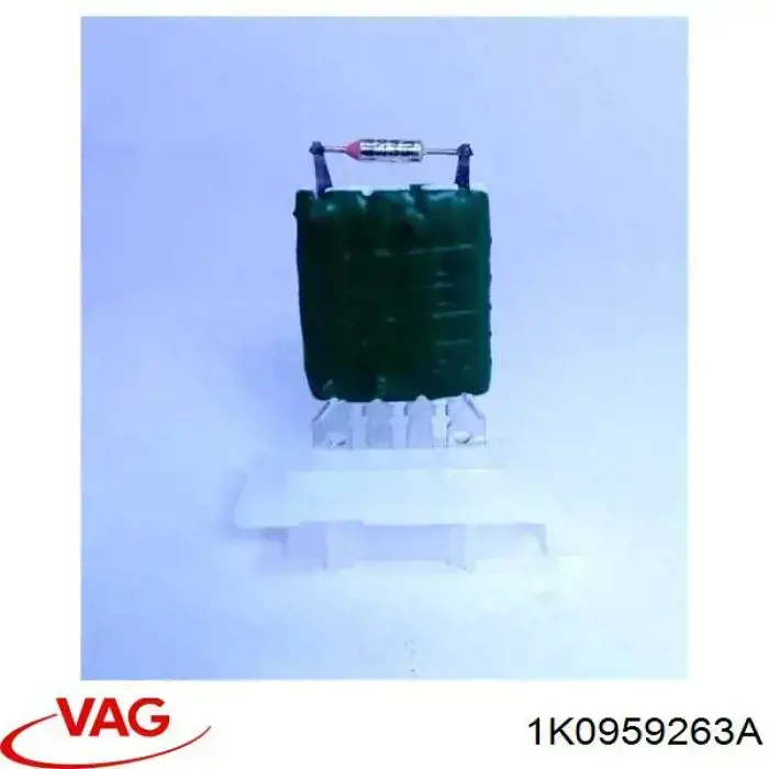 Резистор печки 1K0959263A VAG