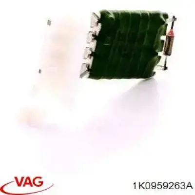 1K0959263A VAG резистор (сопротивление вентилятора печки (отопителя салона))