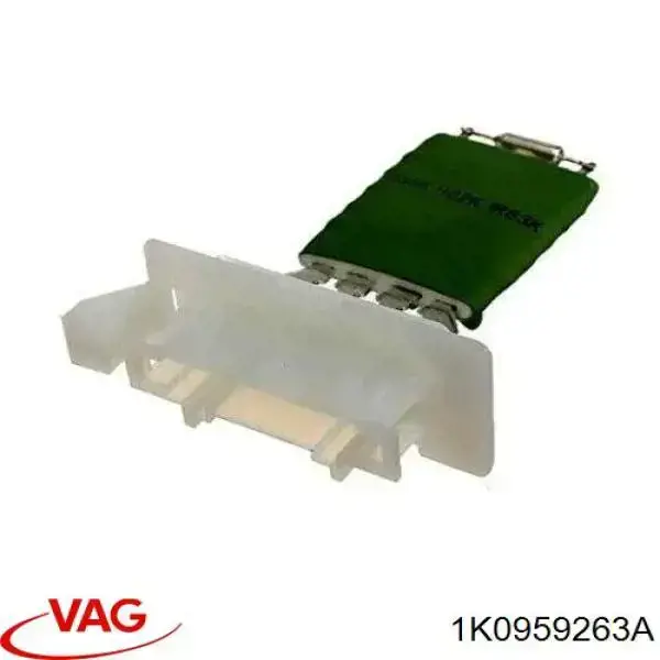 Резистор печки 1K0959263A VAG