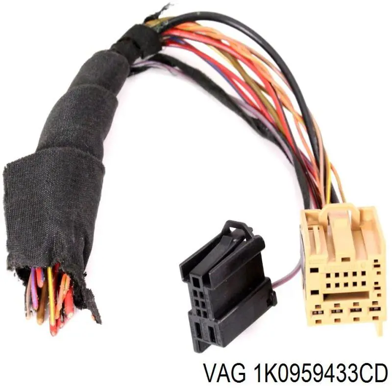 Блок комфорта VAG 1K0959433CD цена, от 68.98 USD
