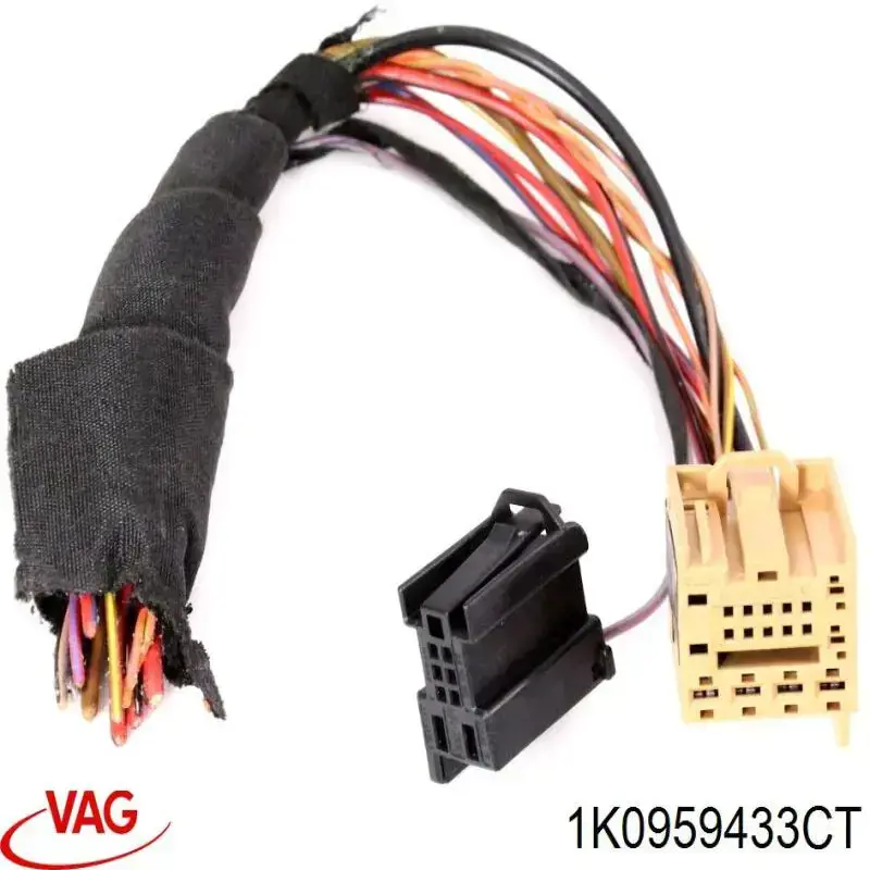 Блок комфорта VAG 1K0959433CT цена, от 58.69 USD
