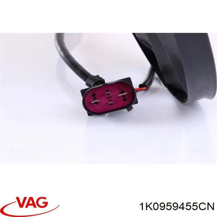 1K0959455CN VAG Вентилятор системы охлаждения левый
