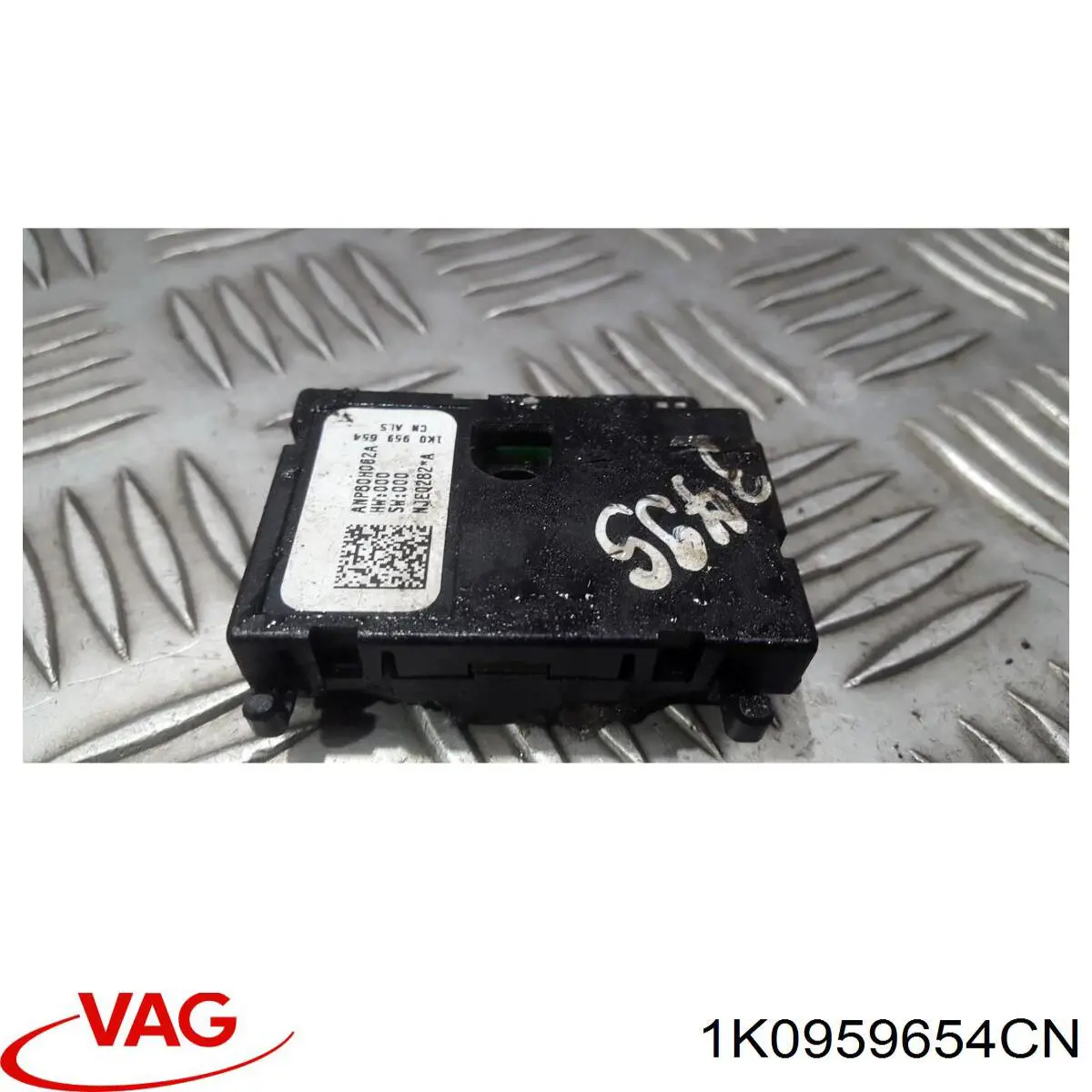 Купить 1K0959654CN VAG 