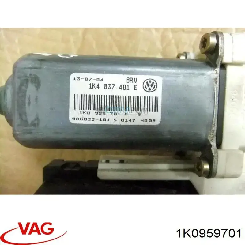 Купить 1K0959701 VAG 