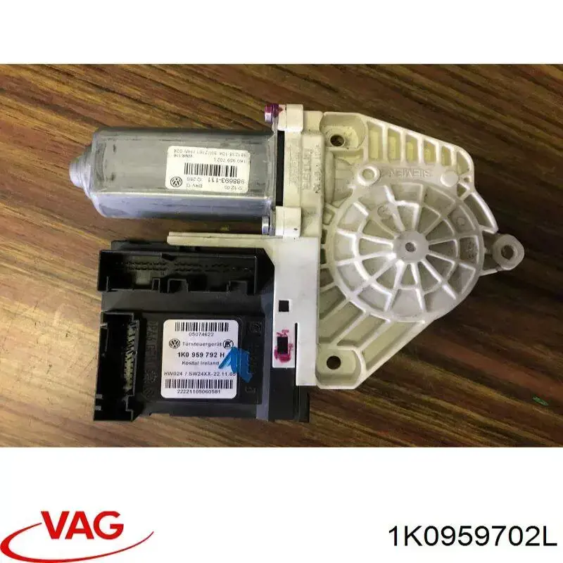 Мотор стеклоподъемника двери передней правой VAG 1K0959702L цена, от 11.29 USD