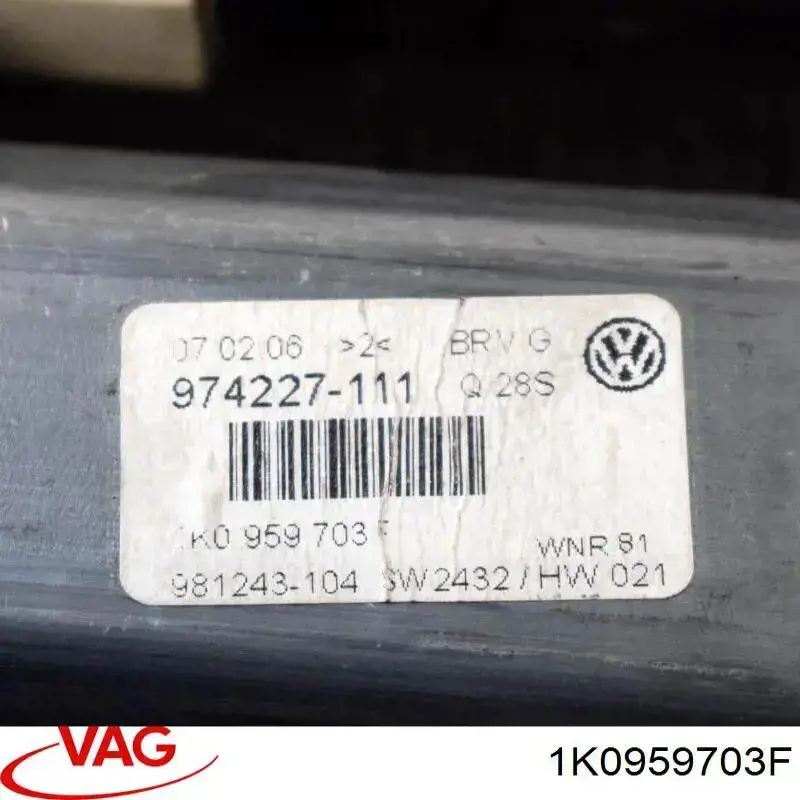 Мотор стеклоподъемника двери задней левой 1K0959703F VAG