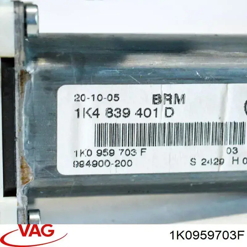 Привод электростеклоподъемника задний VAG 1K0959703F