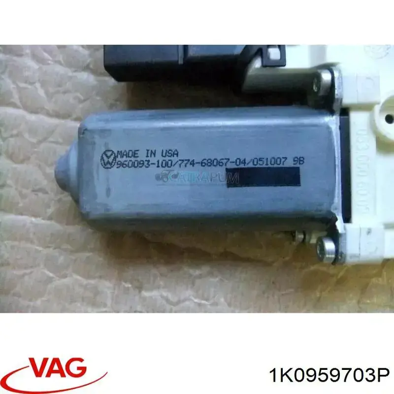 Моторчик стеклоподъемника двери задней, левой VAG 1K0959703P цена, от 12.67 USD