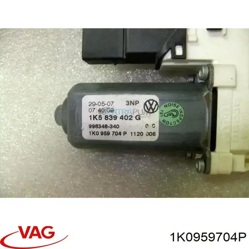 Мотор стеклоподъемника двери задней правой 1K0959704AGVW2 VAG