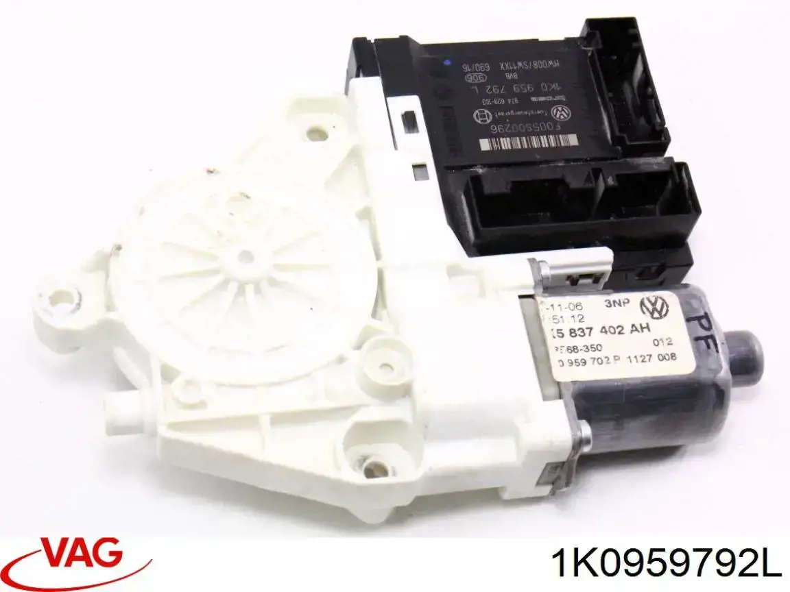 Мотор стеклоподъемника двери передней правой 1K0959702LZ1C VAG