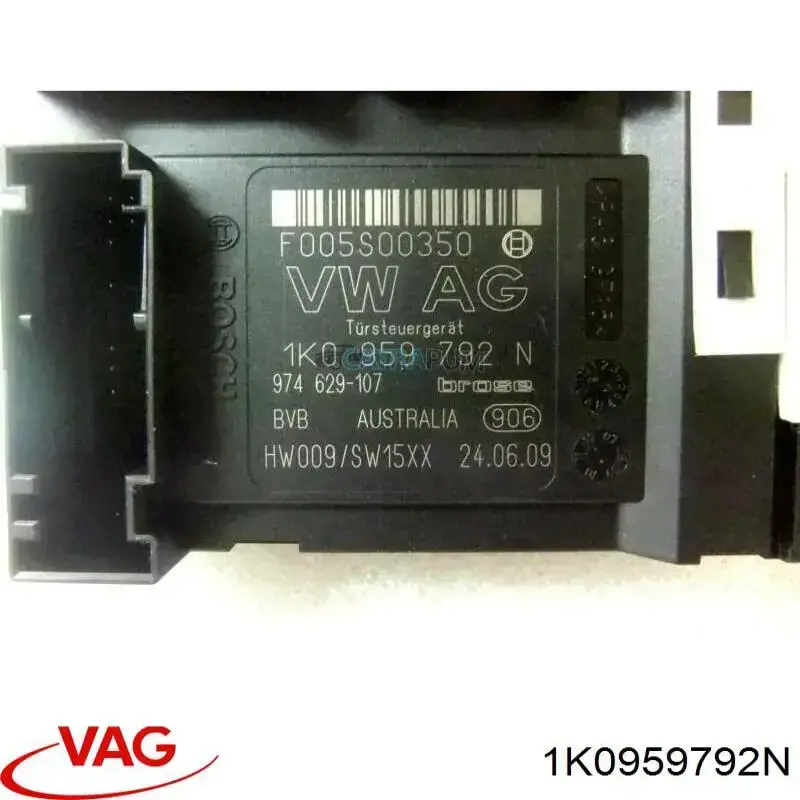 Unidade de conforto Volkswagen Passat preço, a partir de 104,52 USD