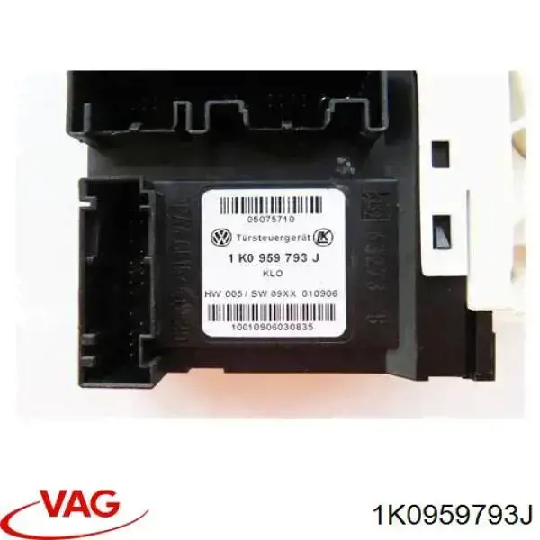Мотор стеклоподъемника двери передней левой 5K0959701AZ24 VAG