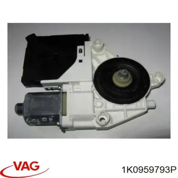Блок комфорта VAG 1K0959793P цена, от 25.34 USD