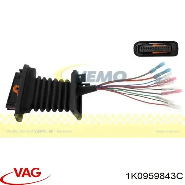 Гофра глушителя Фольксваген Пассат B6