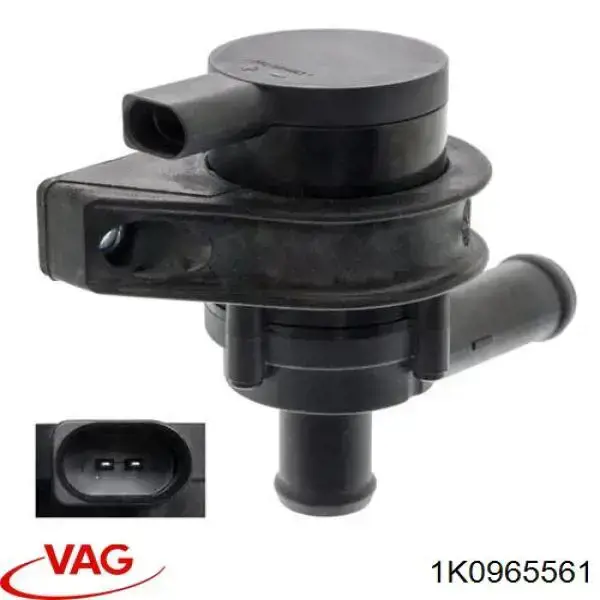 Дополнительная помпа HCWP2301 Hotaru