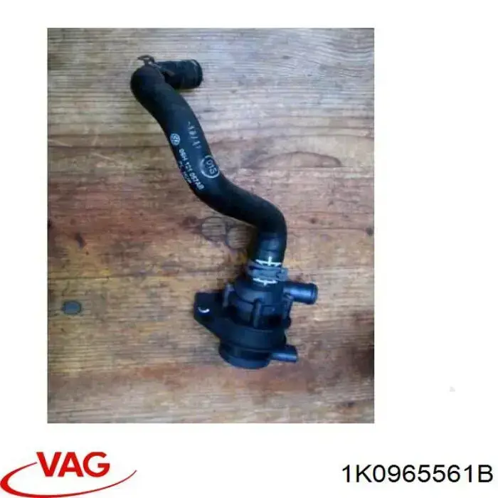 Водяной насос охлаждения электро дополнительный VAG 1K0965561B цена, от 48.13 USD