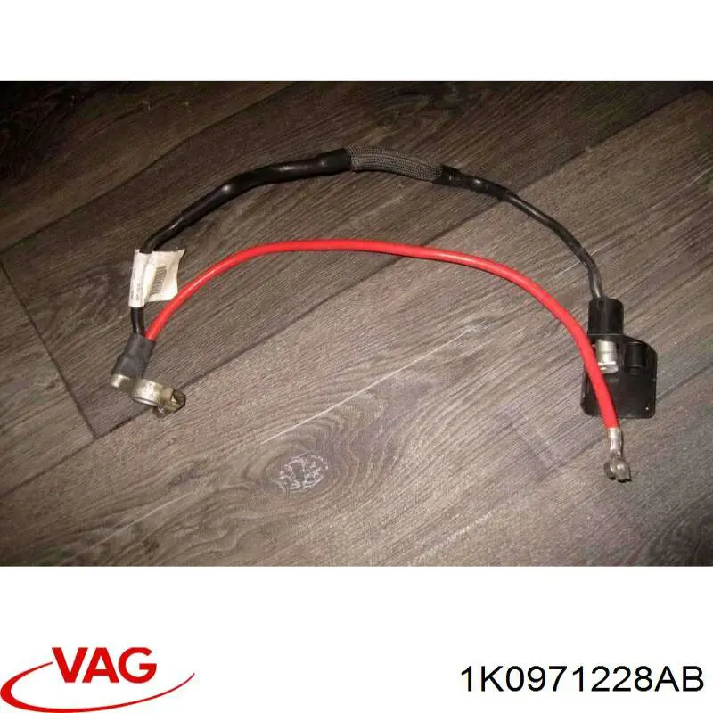 Купить 1K0971228AB VAG 