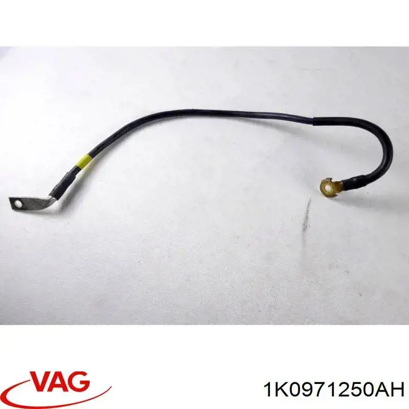1K0971250AH VAG Кабель массы аккумулятора (АКБ)