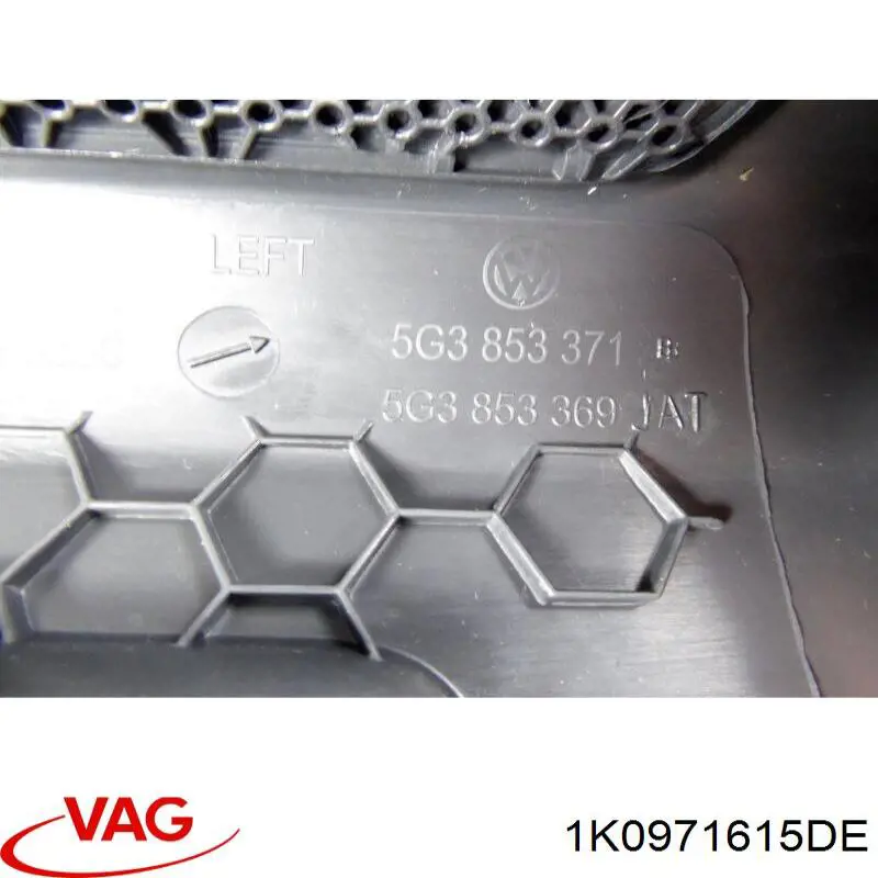Электропроводка моторного тсека VAG 1K0971615DE