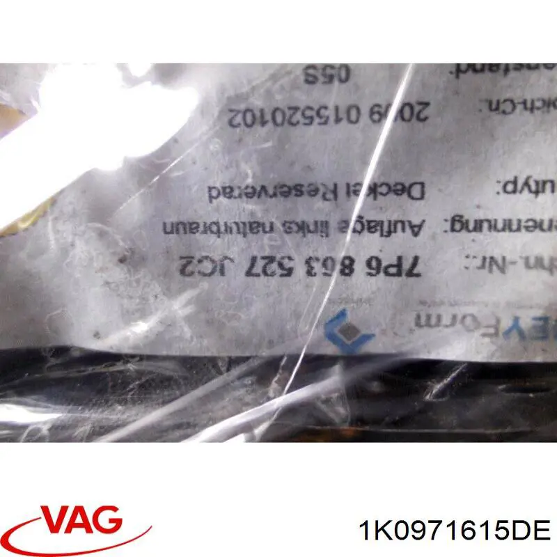 Купить 1K0971615DE VAG Жгут проводов моторного отсека
