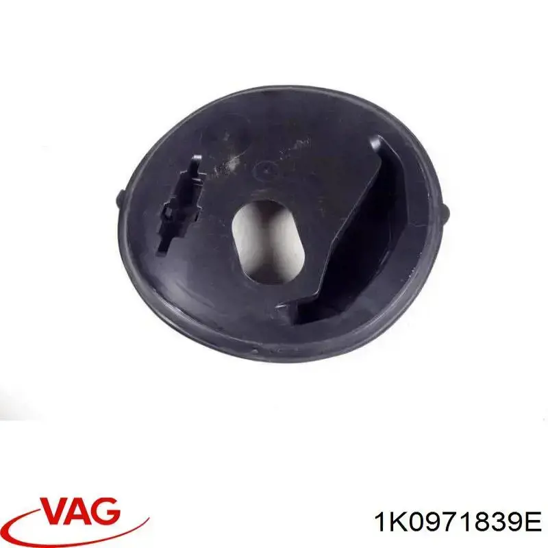  VAG 1K0971839E цена, от 2.79 USD