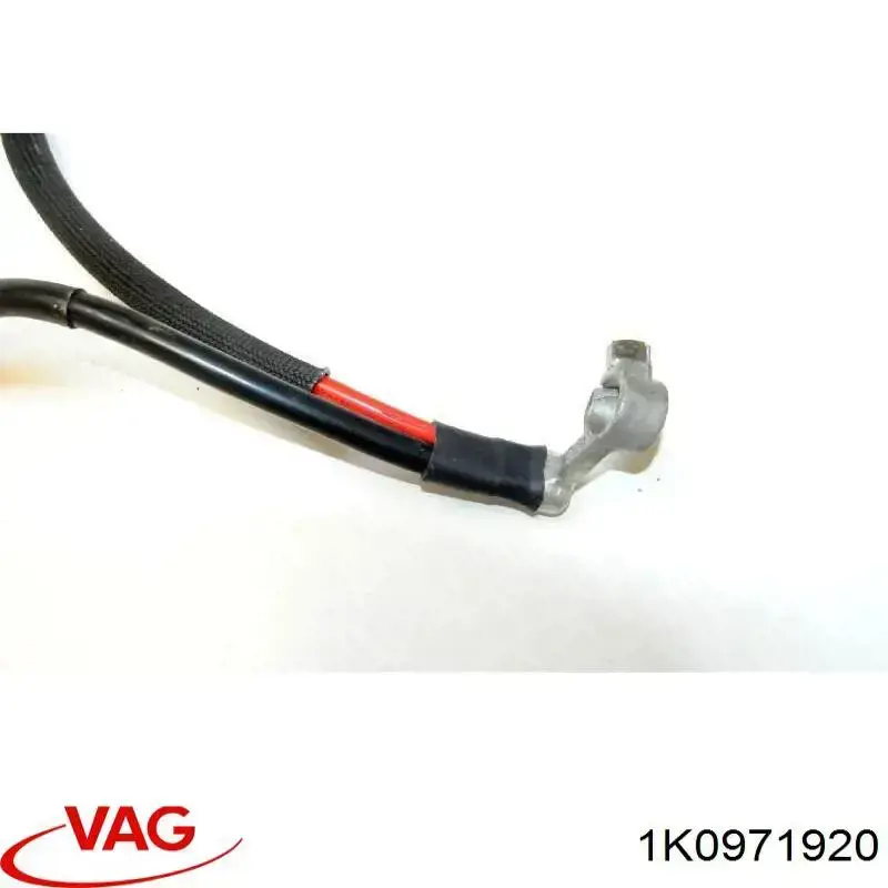 Купить 1K0971920 VAG 