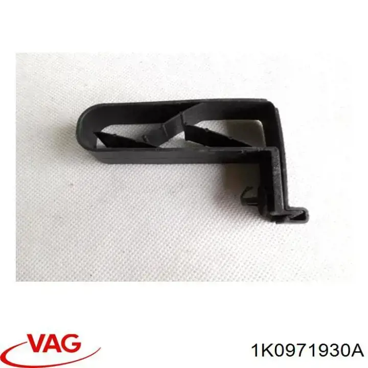  VAG 1K0971930A цена, от 3.67 USD