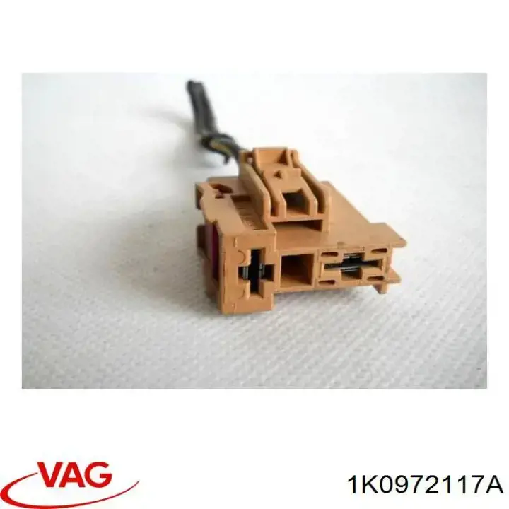  VAG 1K0972117A цена, от 4.43 USD