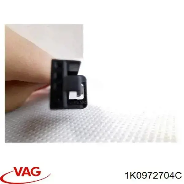 Купить 1K0972704C VAG 