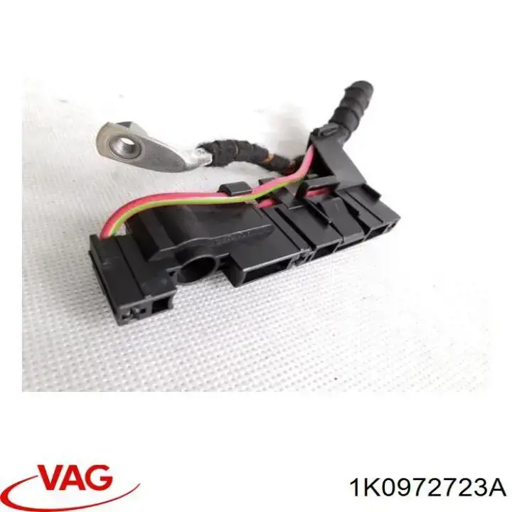 Купить 1K0972723A VAG 