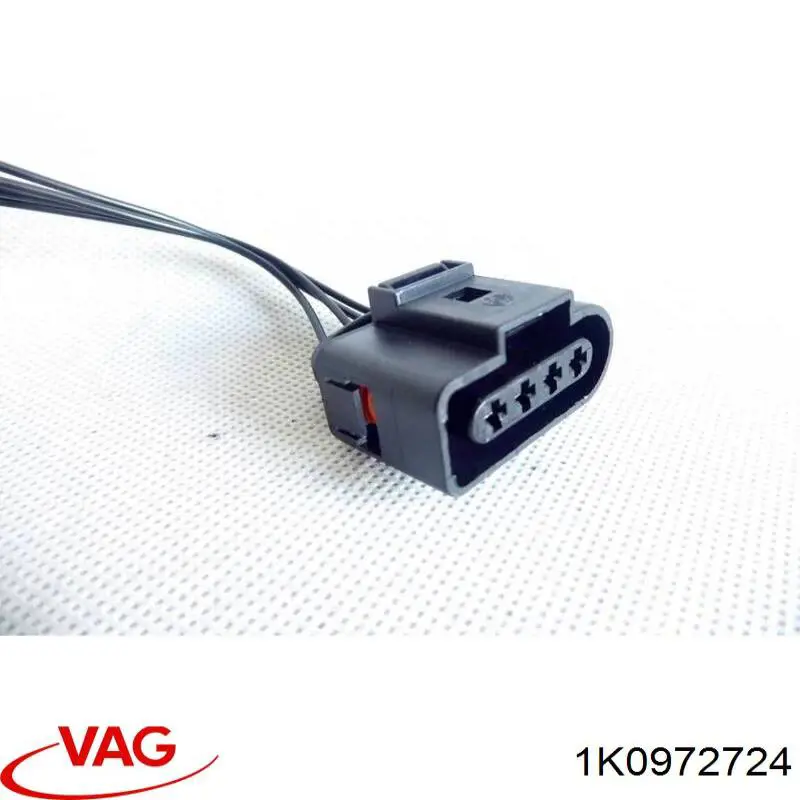  VAG 1K0972724 цена, от 4.19 USD