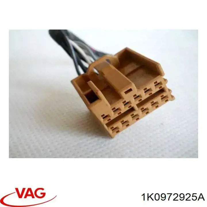  VAG 1K0972925A цена, от 1.90 USD