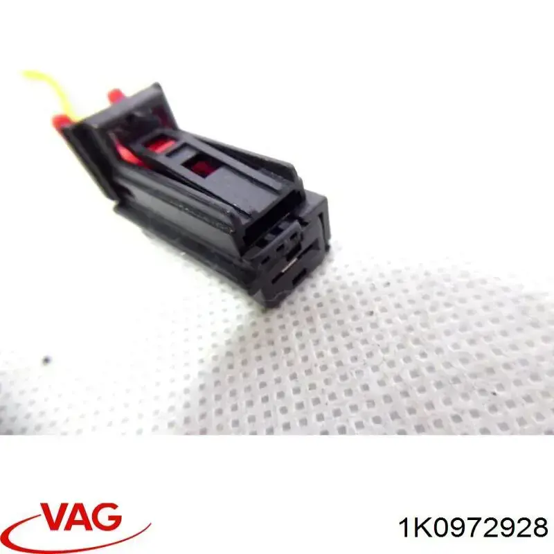 Накладка (крышка) зеркала заднего вида левая 8E0857507BY7W VAG