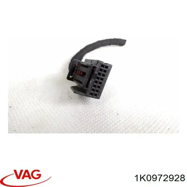 Накладка левого бокового зеркала VAG 8E0857507BY7W цена, от 2.56 USD