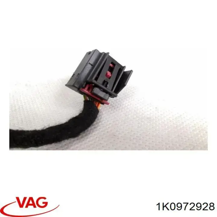 Купить 8E0857507BY7W VAG Накладка водительского зеркала