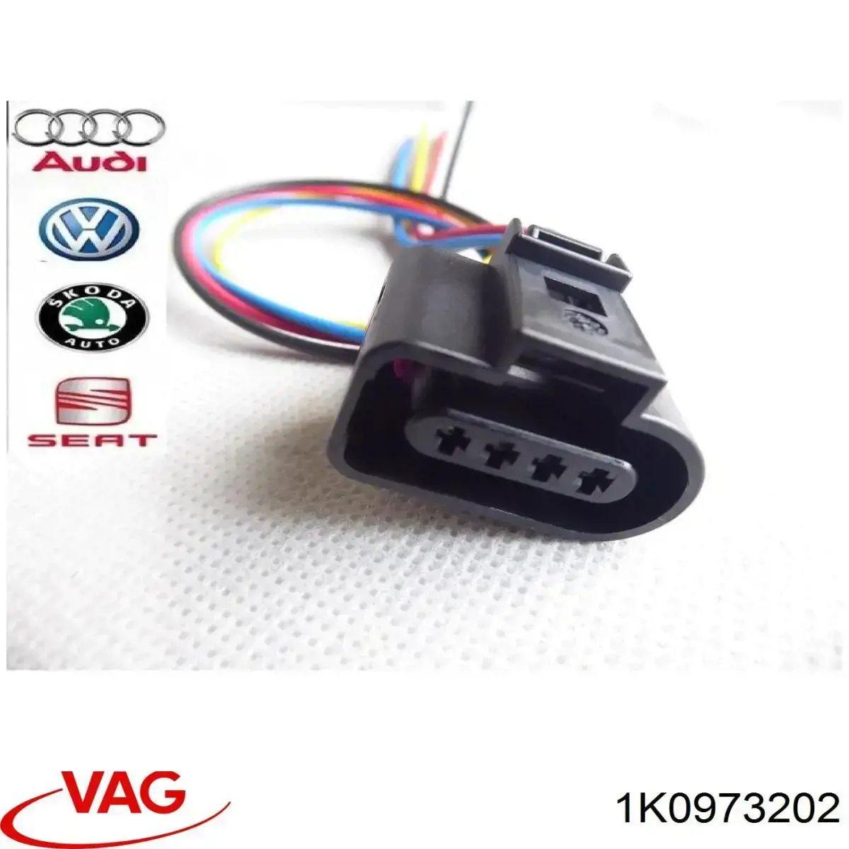 Пин (наконечник) провода 1K0973202 VAG