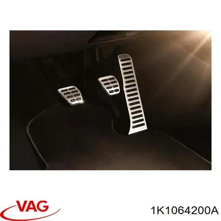 Накладки педалей, комплект VAG 1K1064200A