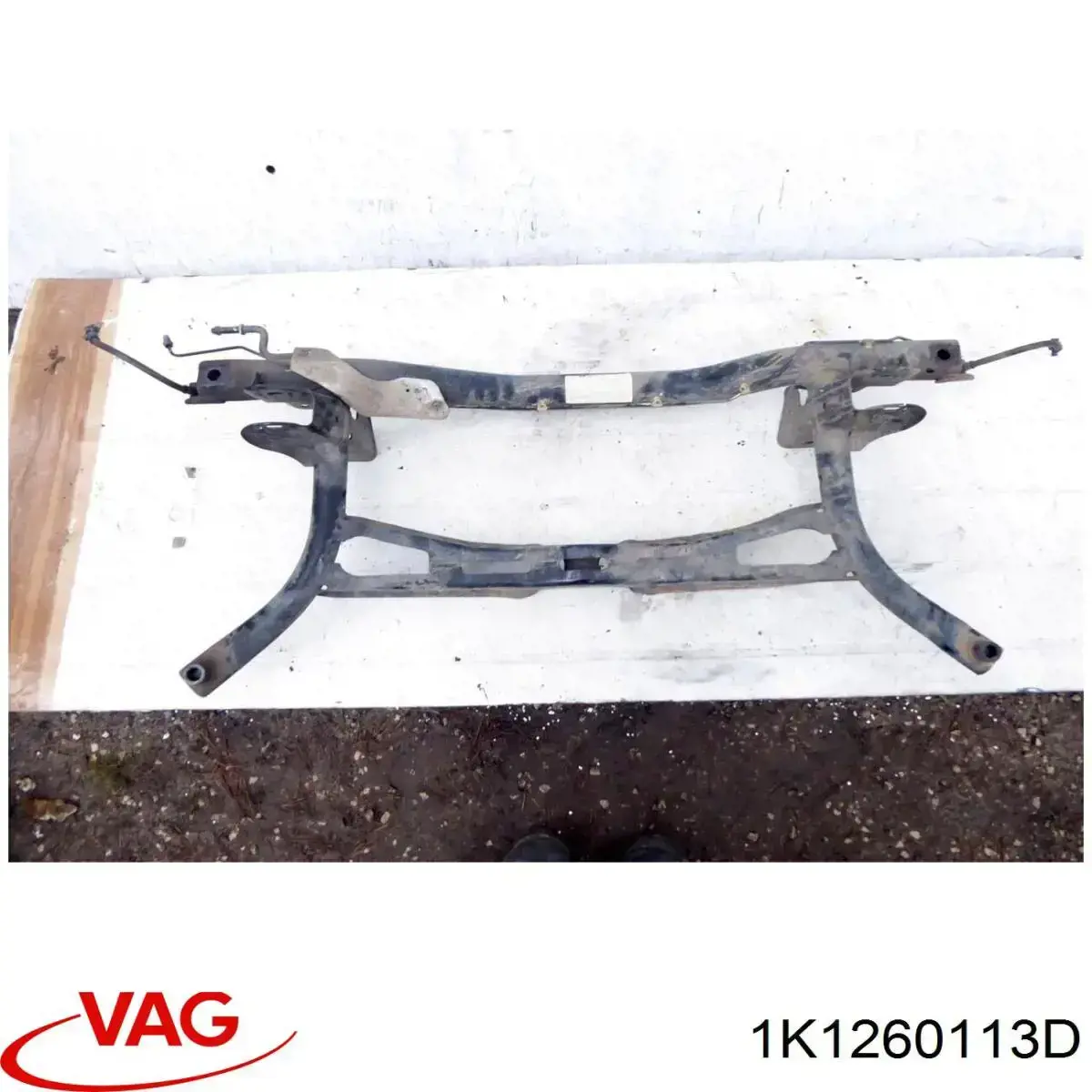 Клапан слива конденсата VAG 1K1260113D