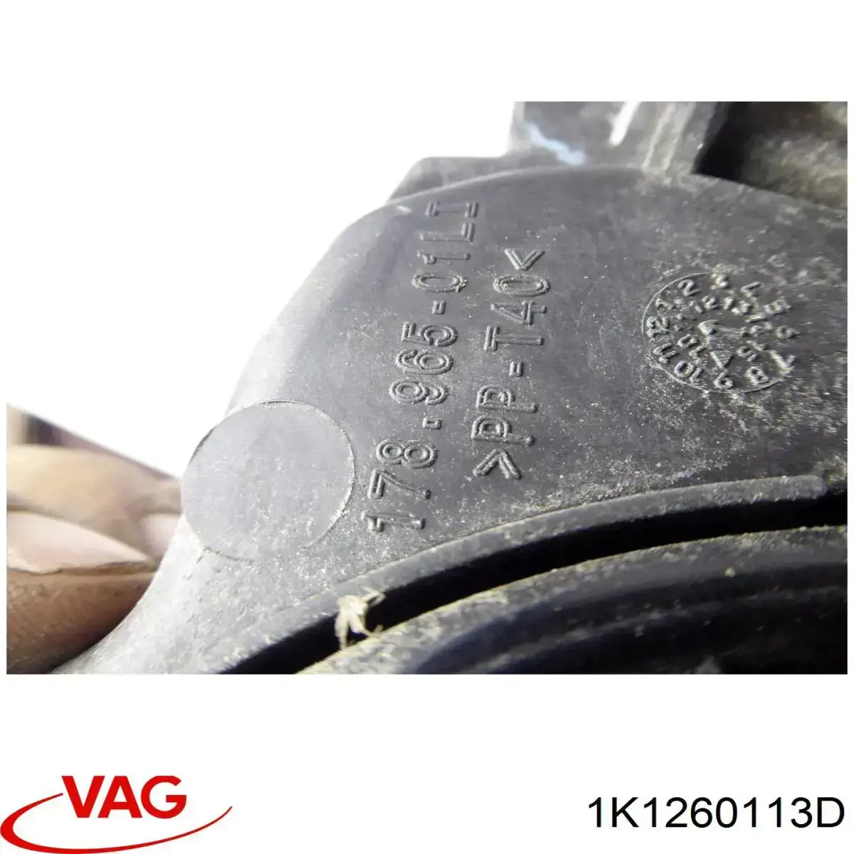 1K1260113D VAG Клапан слива конденсата