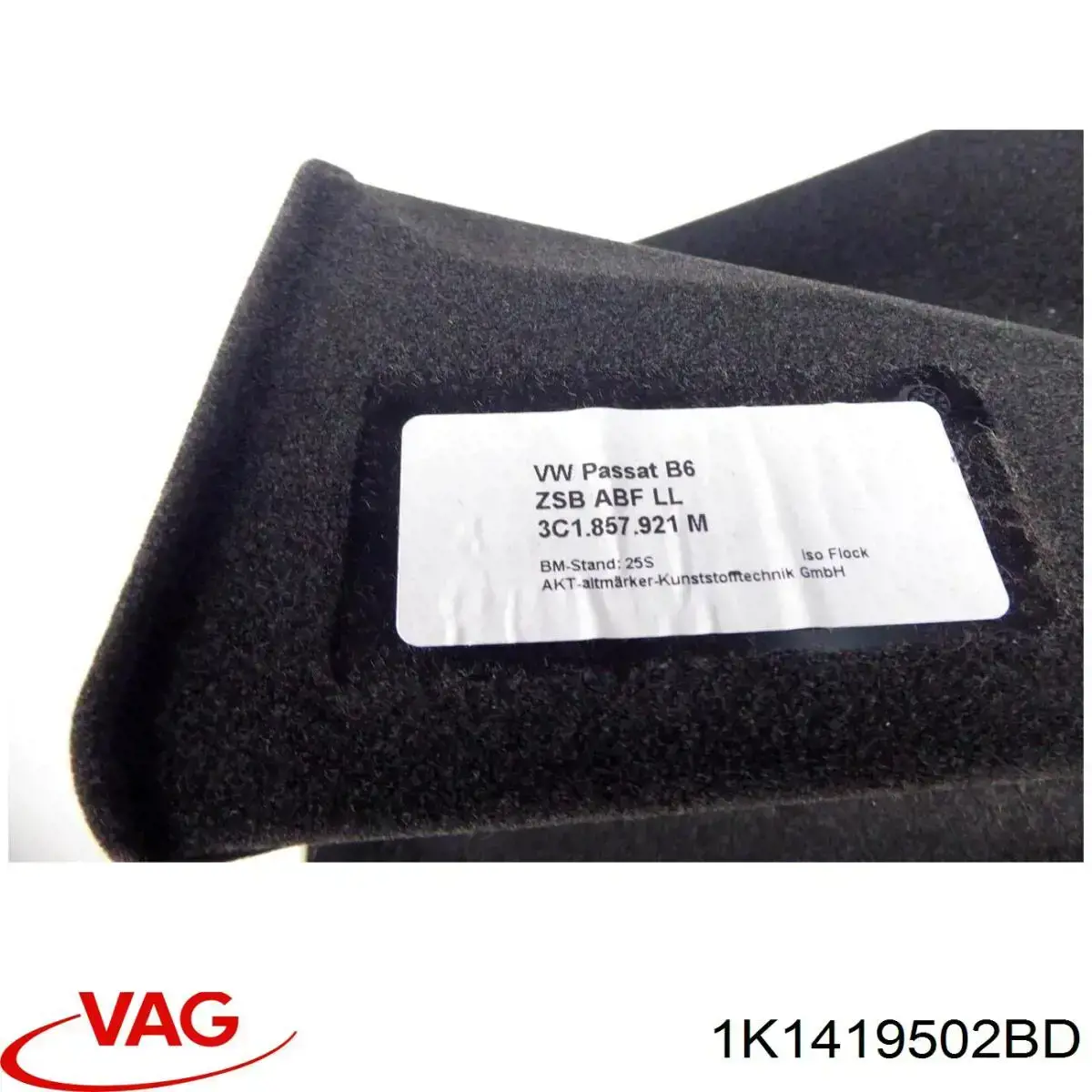 Колонка рулевая VAG 1K1419502BD