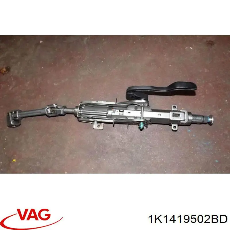 Рулевая колонка VAG 1K1419502BD цена, от 12.71 USD