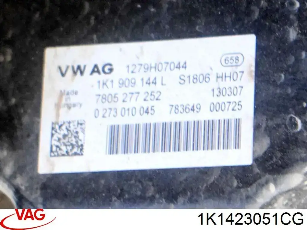 Реечный рулевой механизм VAG 1K1423051CG цена, от 196.38 USD