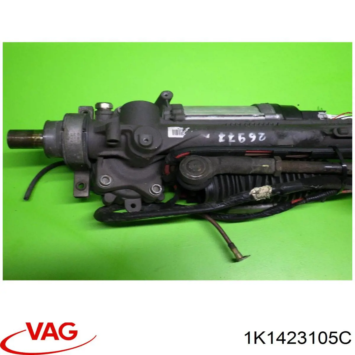 Купить 1K1423105C VAG 