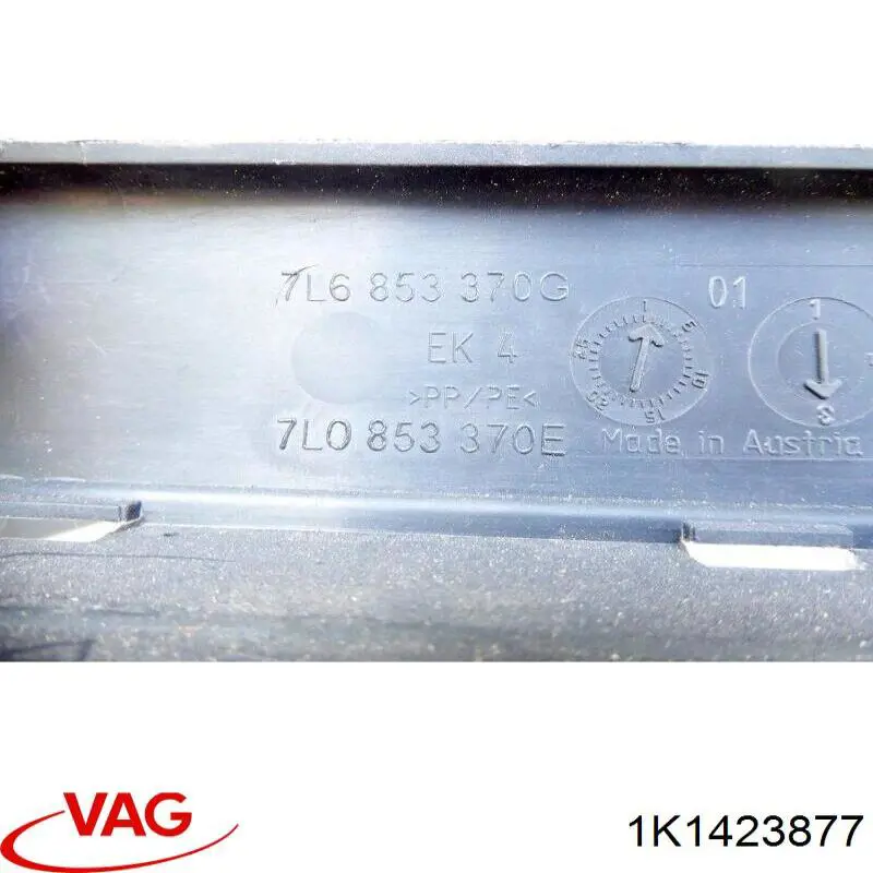 Ремчасть рулевой рейки Ted-gum TED40463 цена, от 14.01 USD