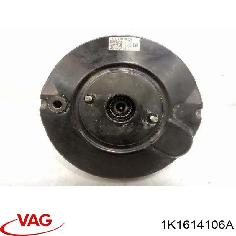 Вакуумник VAG 1K1614106A цена, от 63.35 USD